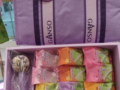 -GANSO元祖食品(大市口店)