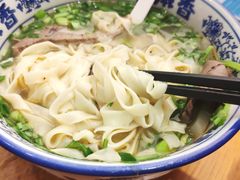 -嘻小北·兰州清汤牛肉面(太平洋森活天地店)