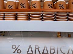 -% Arabica阿拉比卡咖啡(深圳湾万象城店)