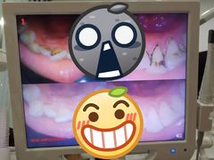 -土豆口腔(凤凰北总店)