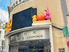 -下环街市熟食中心