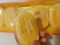 -好利来(高新枫叶广场店)