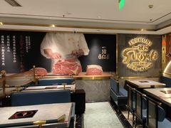 -一绪に寿喜烧(虹悦城店)