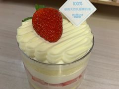 -好利来(马家堡店)