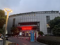 -包玉刚游泳场(黄龙恒励大厦店)
