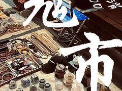 -循礼门(地铁站)