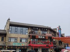 -茯茶镇