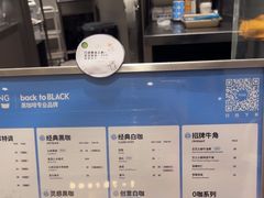 -Something For(中洲湾店)