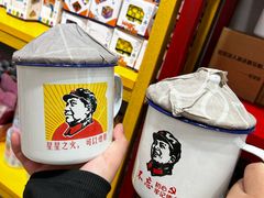-南锣鼓巷