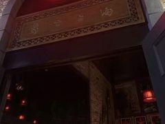 -JZ Club 爵士酒吧(上海店)