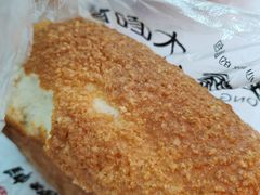 -钟楼大面包