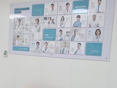 -美联众合动物医院·24h京西诊疗中心