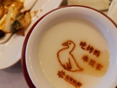 -花家八爷府(王府井·故宫店)