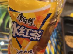 -舜和巴西烤肉餐厅(舜和国际店)