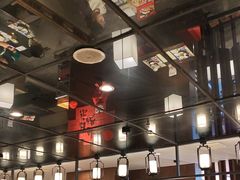 -古田居·特色寿司料理(星之岛旗舰店)