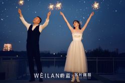 -蔚蓝映像STUDIO婚纱摄影(南稍门店)
