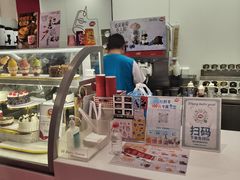-DQ·蛋糕·冰淇淋(五棵松万达店)