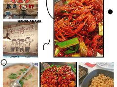 -金陵暴走小龙虾·迷踪蟹(凯德MALL店)