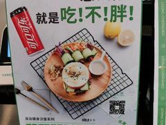 -龙治汉堡(中华城店)