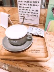 -构想时尚发型会所