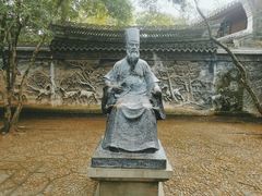 -天一阁博物院
