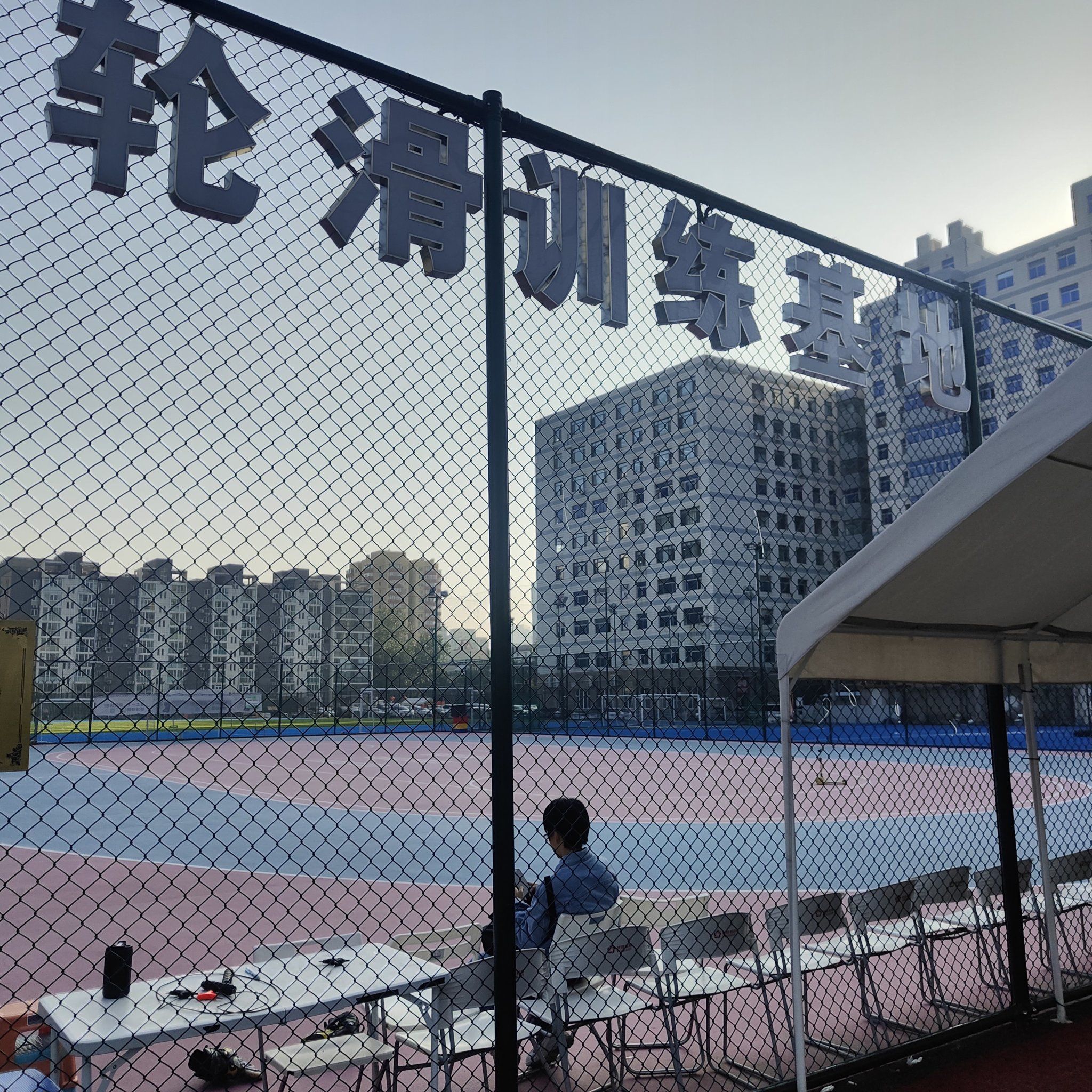 石佛营体能轮滑新发现