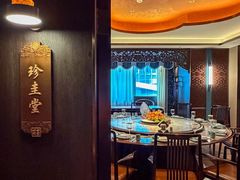 -四世同堂·京菜·烤鸭(双井店)