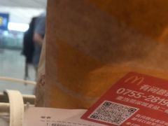 -麦当劳(深圳北站B2检票口楼上)