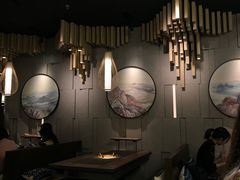-湊湊火锅·茶憩(东城万达店)