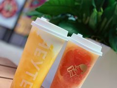 满杯红柚-喜茶(北京五棵松华熙店)