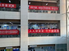 -北京积水潭医院(回龙观院区)