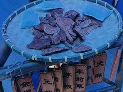 -水之梦(黄浦店)