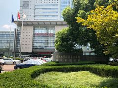 -苏州大学附属第二医院(三香院区)