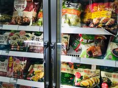 -宾驰超市(三友公寓店)