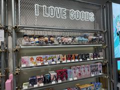 -大悦城(沈阳中街店)