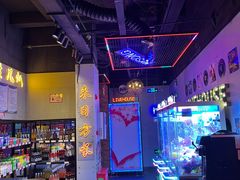 -唱吧麦颂KTV(马驹桥店)