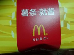 -麦当劳(洪山商场店)