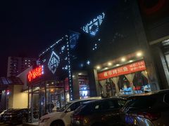 门面-辣尚瘾·烤鱼·新川菜(交大直营店)
