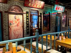 -北三老太太烧烤(人生一串上榜店)