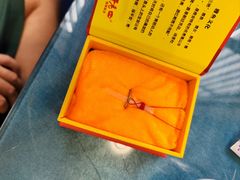 -干老四雅鱼饭店(滨江西路店)