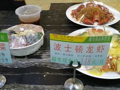 -渔民新村(番禺总店)