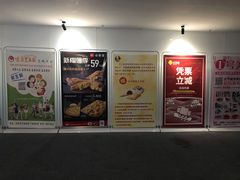-幸福蓝海国际影城(南京商厦店)