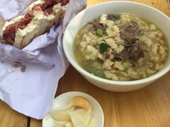 -马志善稀糊爛生熟肉店