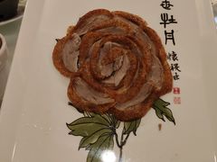 -北京全聚德(西客站店)