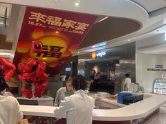 -深圳来福士广场