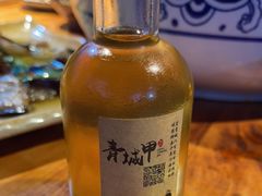 -青城甲(青城山店)