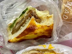 -采蝶轩(明珠商业广场店)