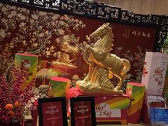 -白天鹅宾馆-宏图府餐厅