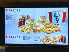 -肯德基(沧州高铁站店)