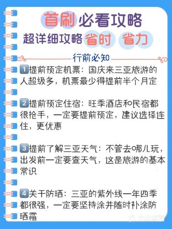 这家 太琼糟粕醋是我吃过最好吃的一家，超赞